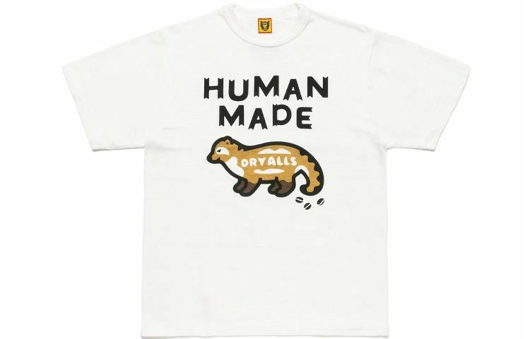 Футболка Human Made (белая)
