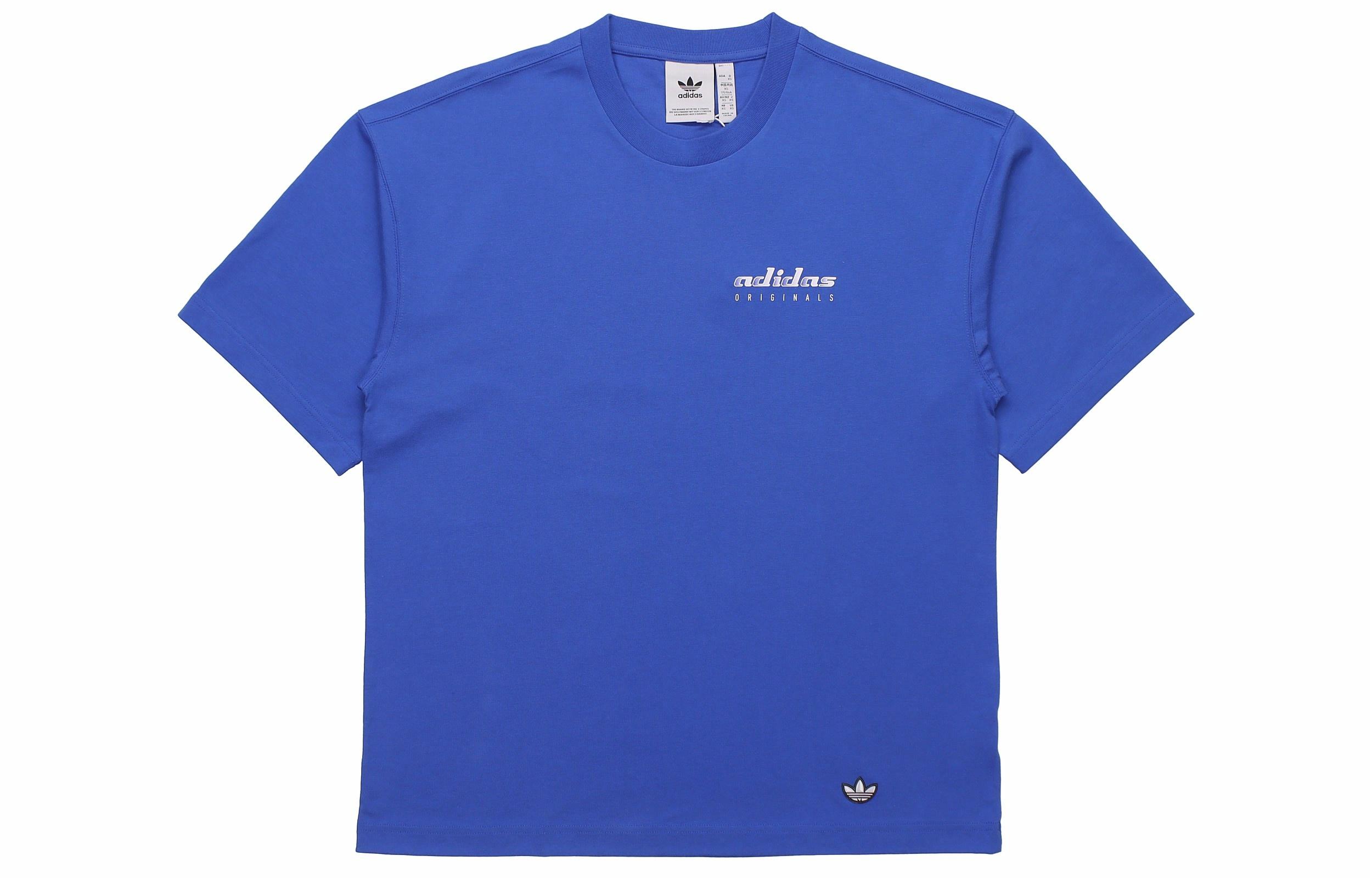 Мужская футболка adidas originals Tgp Ss Tee 1 Motocross (синяя) — фото 1