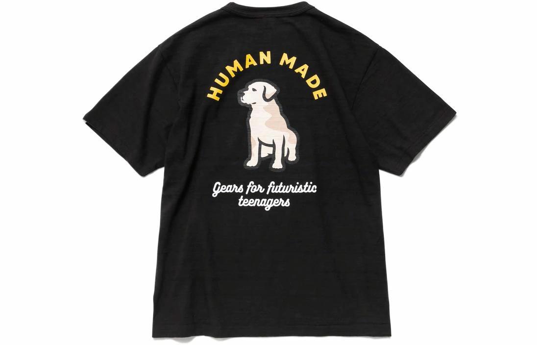 Футболка Human Made с принтом лабрадора (белая)