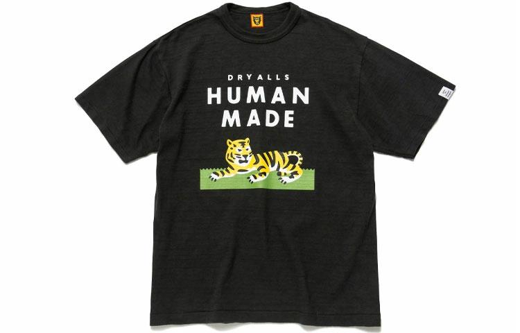 Футболка Human Made с тигром (белая)
