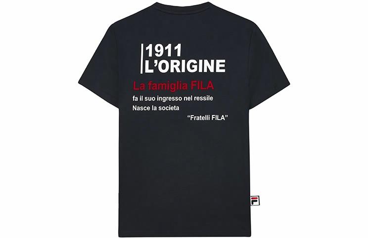 Мужская футболка Fila Ретро (синяя)