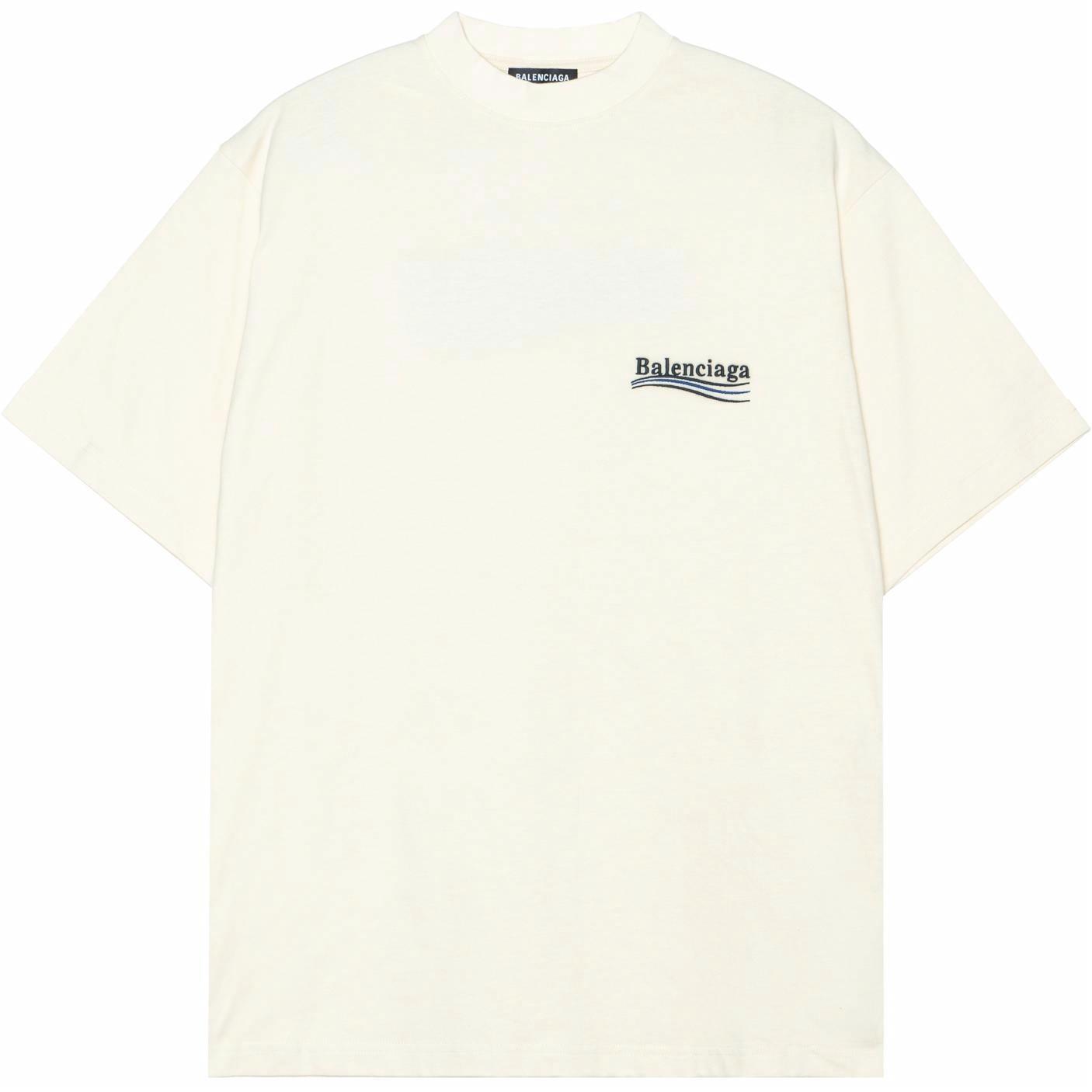 Мужская футболка Balenciaga (бежевая)