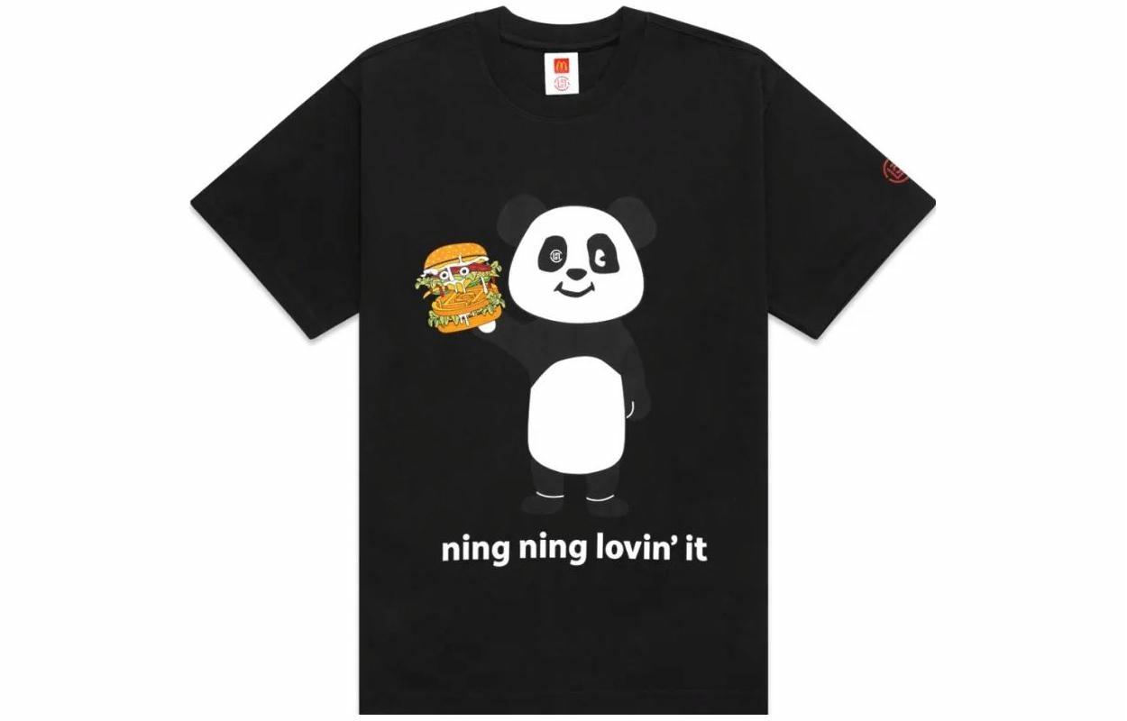 Футболка CLOT x McDonald’s (черная)