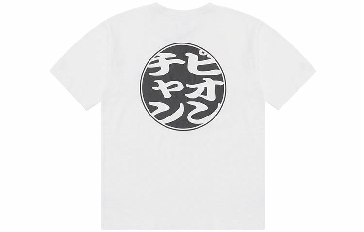 Футболка Champion Унисекс (белая)