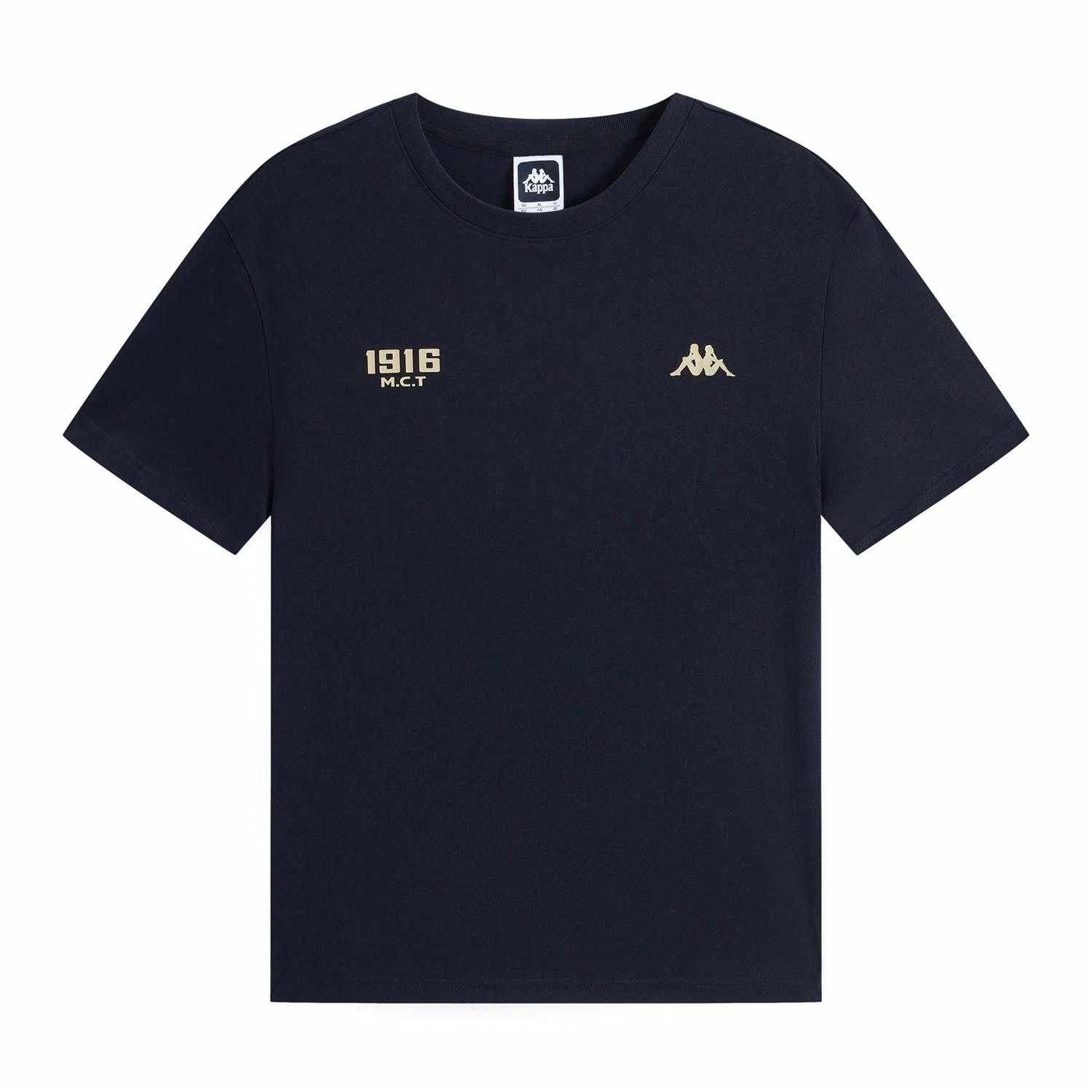 Футболка Kappa 1916 (белая)