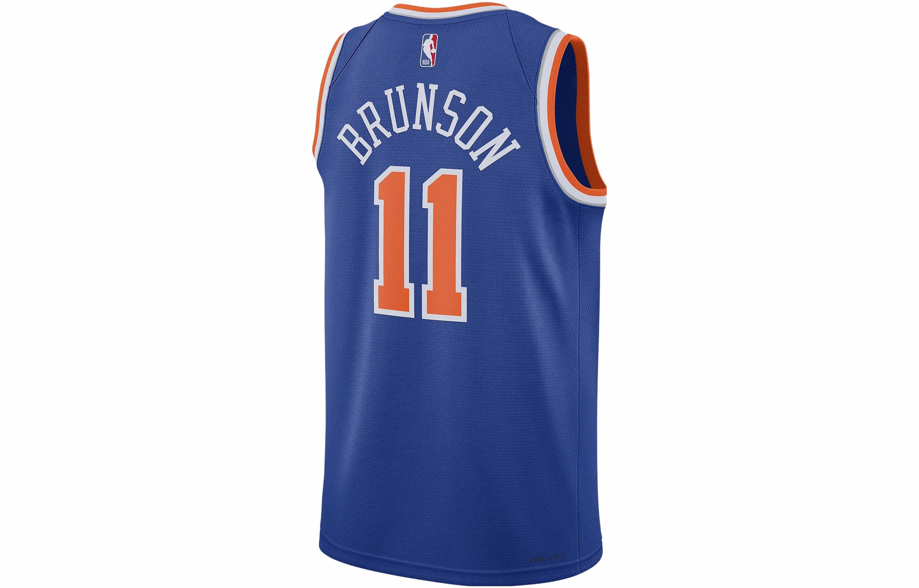 Мужская майка Nike Dri-Fit New York Knicks (синяя)