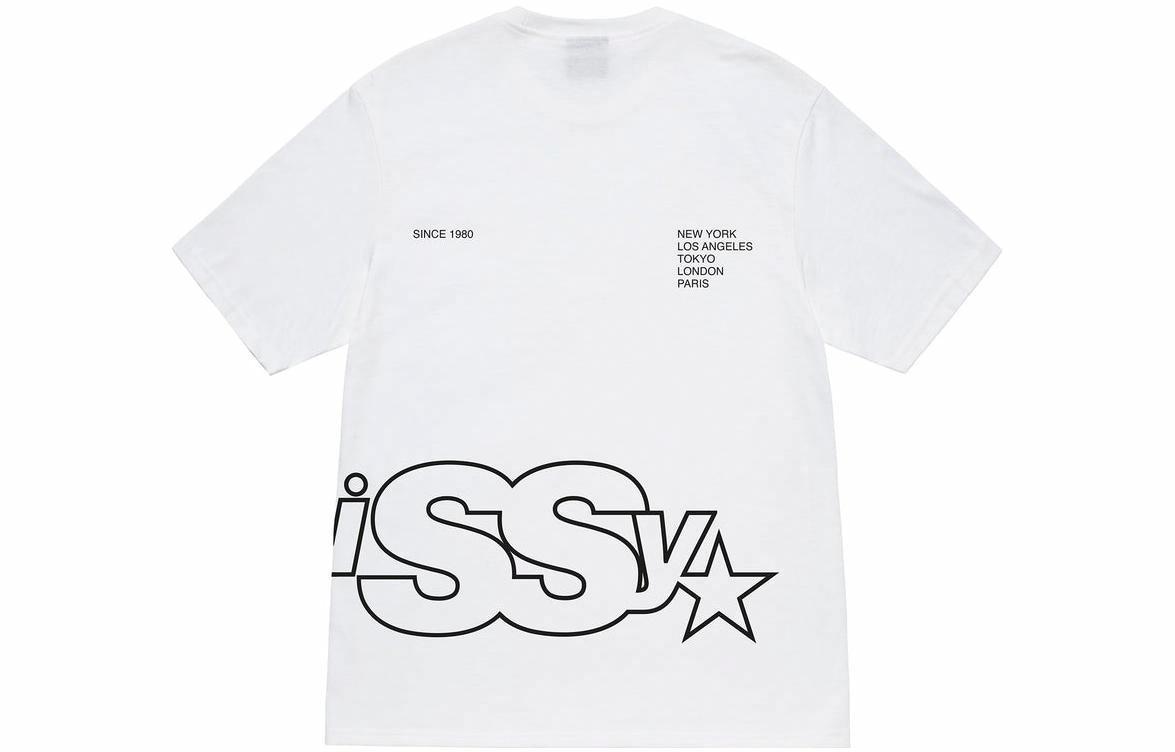Футболка Stussy International Tribe Tee (разноцветная)