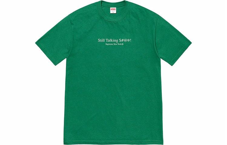 Футболка Supreme Still Talking Tee (разноцветная)