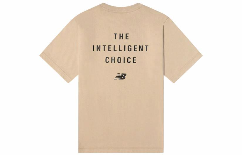Футболка New Balance IU (бежевая)