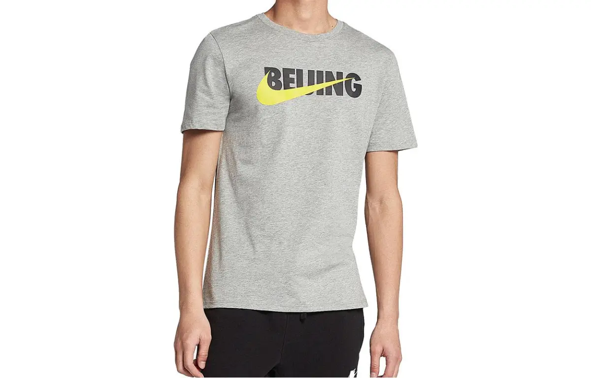 Nike T-Shirts Men's Gray Crew Neck Moderate Straight Fit