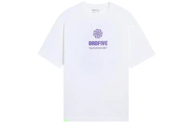 Li Ning T Shirts Men's Standard White Crew Neck Moderate Straight Fit
