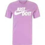 Nike Sportswear JDI T Shirt Men's Violet