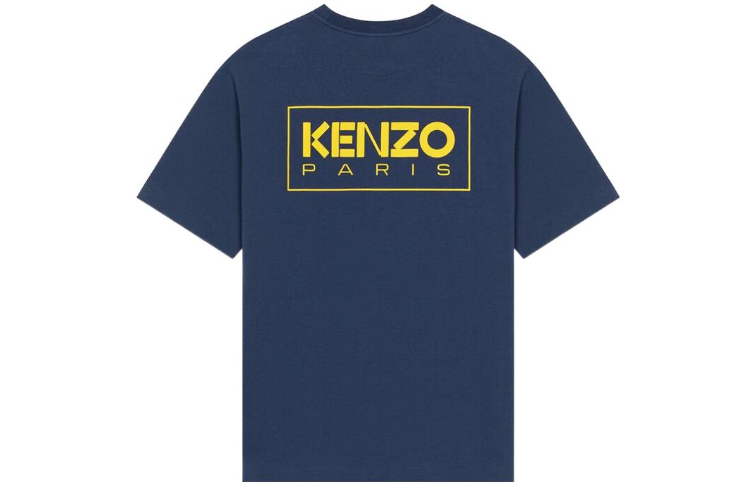 KENZO X Nigo BOKE flower series FW22 large logo print silhouette round neck loose short-sleeved T-shirt men's dark blue
