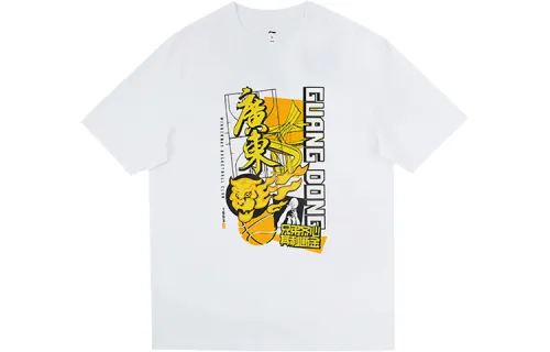 Li Ning Sports Basketball Collection T Shirt Unisex