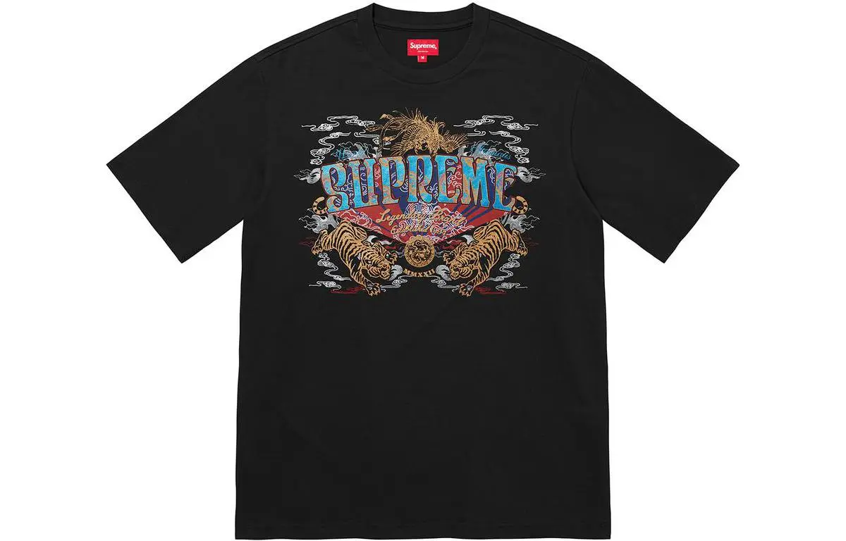 Supreme Legendary S/S Top