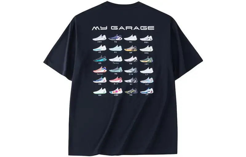 Anta Hayward China Collection T Shirt Men's Basic Black