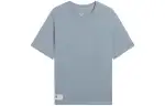 Li Ning Sports Life Collection T Shirts Men's Cyan Brick Gray Crew Neck Moderate Straight Fit