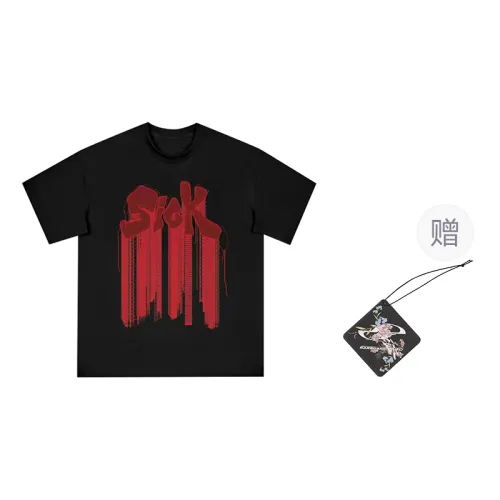 HARSH AND CRUEL T Shirt Unisex Black