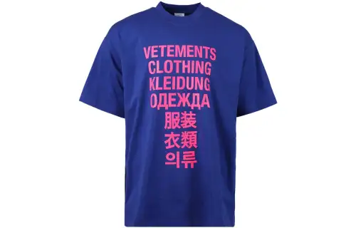 Vetements Translation T Shirt