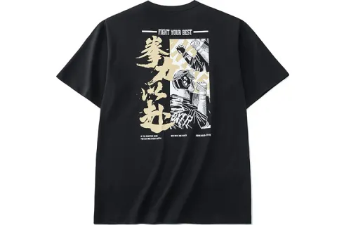 Anta Variety Training Collection SS22 T Shirt Men's Black