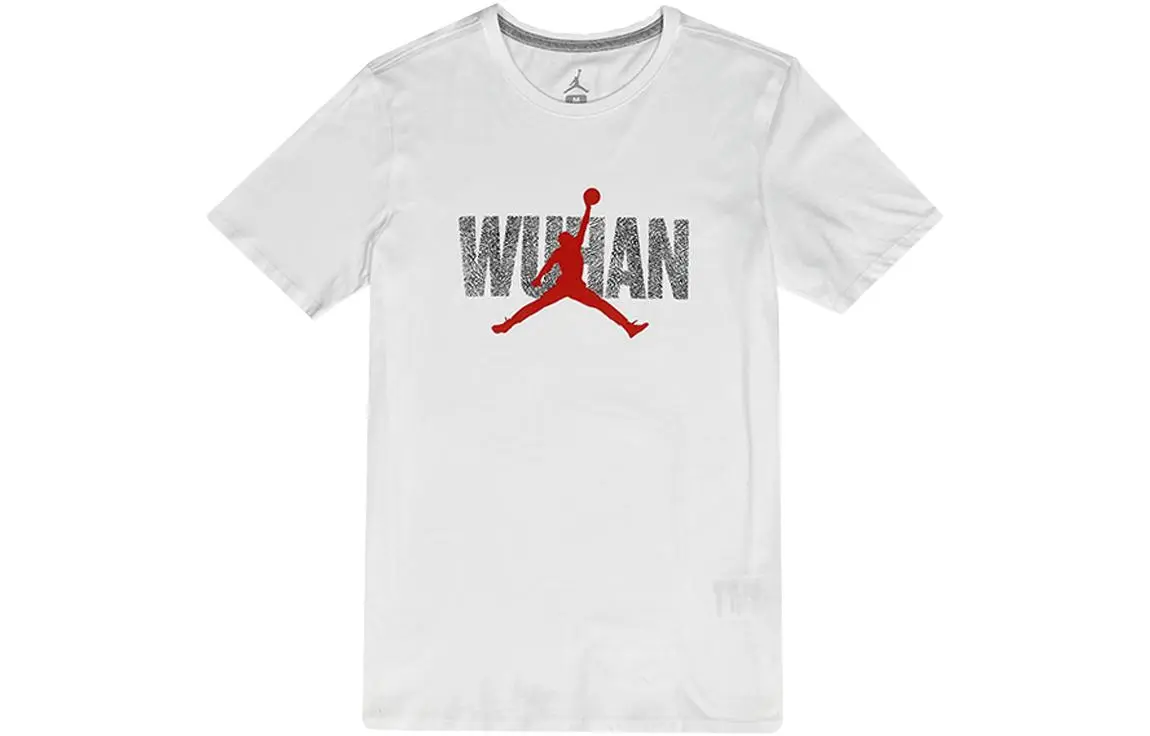 Nike T-Shirts Men's White Crew Neck Moderate Straight Fit