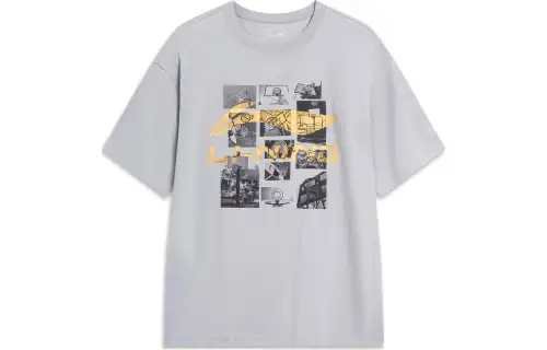 Li Ning Sports Fashion Collection T Shirt Men's Gray