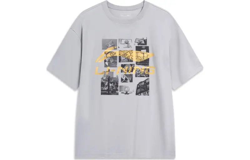Li Ning Sports Fashion Collection T Shirt Men's Gray