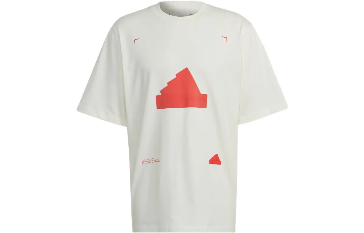 Adidas SS22 T Shirt Men's Jade White