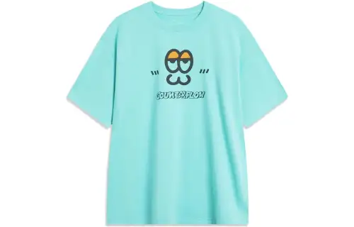 Li Ning CF T Shirt Unisex Light Pine Green