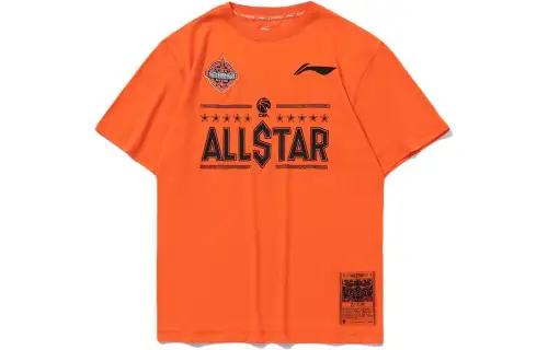Li Ning CBA Collection T Shirt Men's Sun Orange