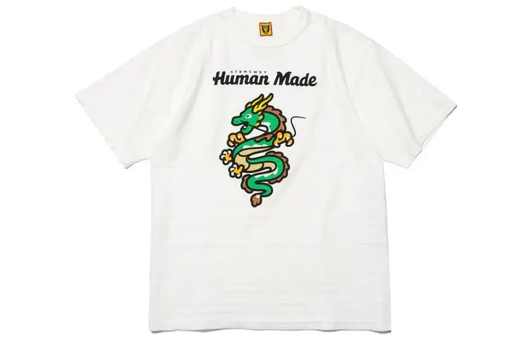 HUMAN MADE China Store Exclusive Dragon T Shirt