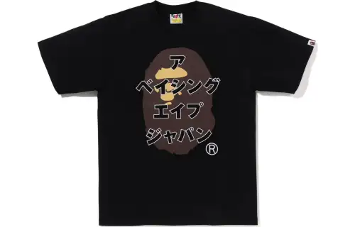 Bape Japanese Letters Tee