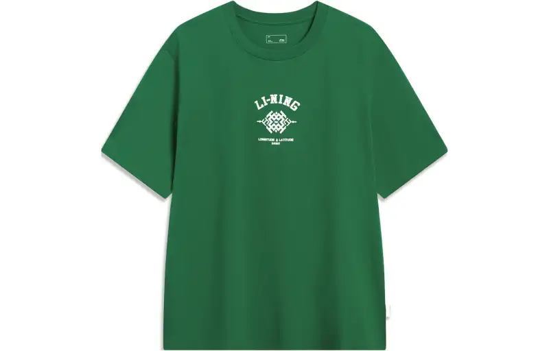 Li Ning Sports Lifestyle Collection China Culture Collection T Shirt Men's Cool Pine Green