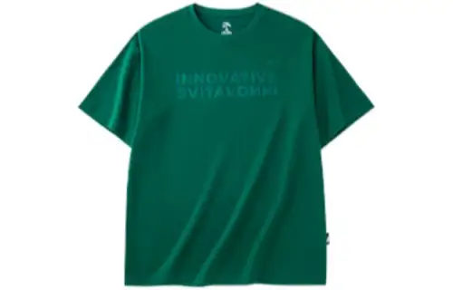Anta T Shirt Unisex Dark Emerald Green