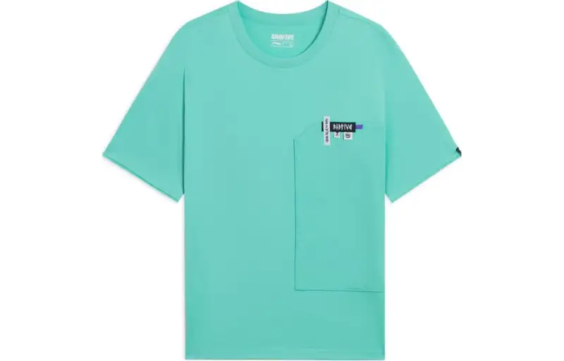 Li Ning Badfive T Shirt Men's Neon Jade Green