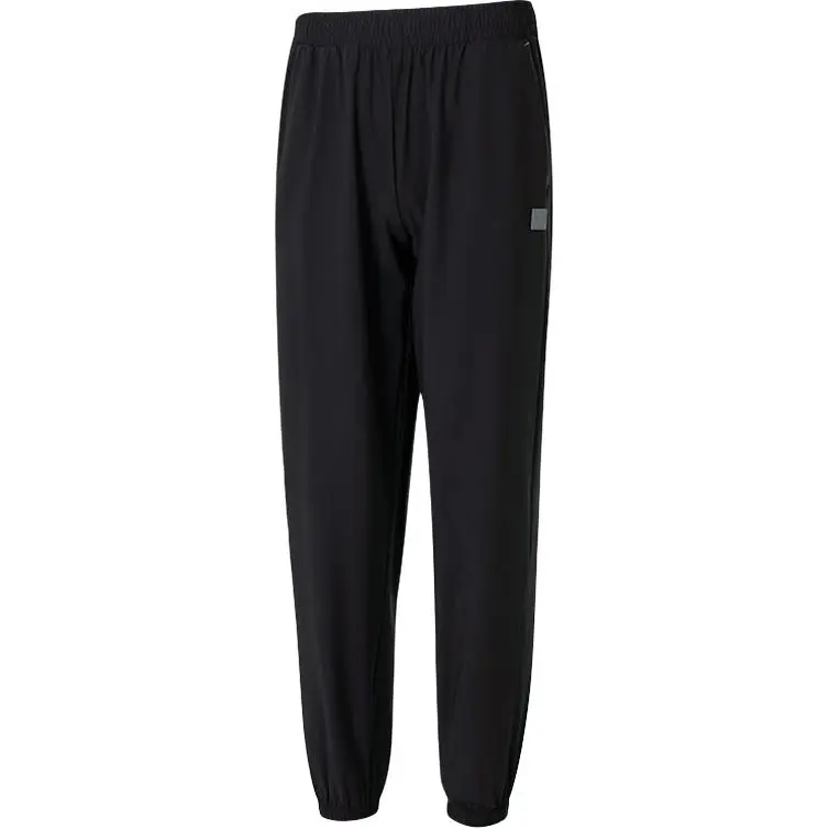 PUMA Knitted Sweatpants Men's Black
