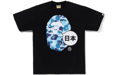 Bape Japan Big Ape Head Tee