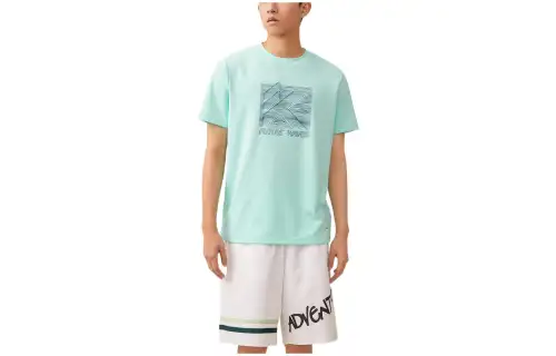 Anta Thompson KT Basketball T Shirt Men's Shallow Beach Green