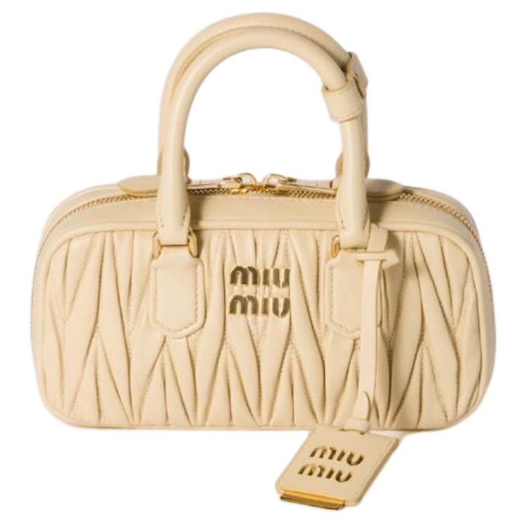 Женская сумка MIU (цвет соя)
