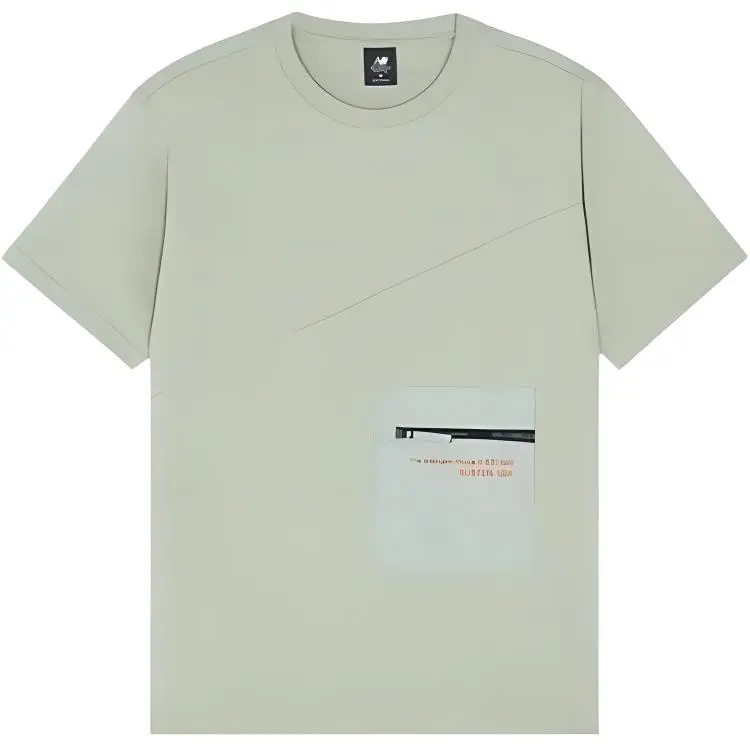 New Balance T Shirt Men's Light Green