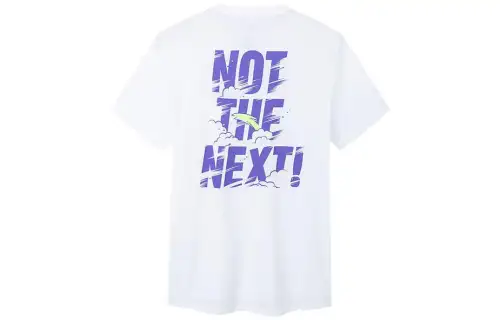 Anta Drop Shoulder Sleeve T Shirt Men's White