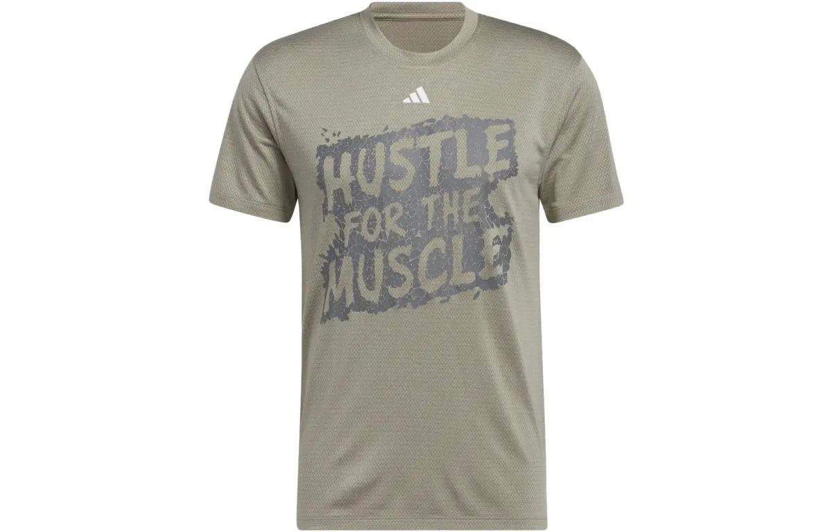 Adidas T Shirt Men's Pebble Silver Gray