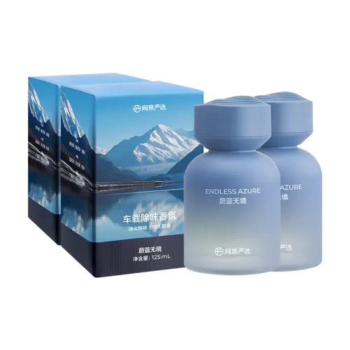 Perfumed perfume for hotel, aromatherapy, fresh fruit tea strongly flavoured, long-term effect, tea flavour