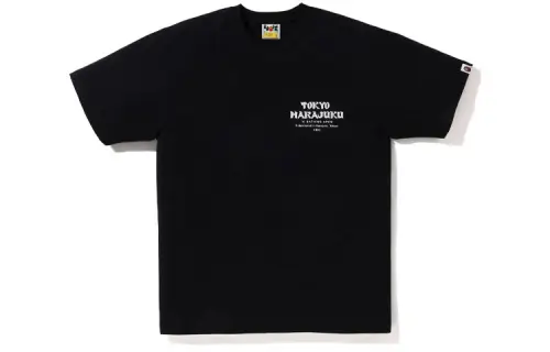 Bape Abc Camo Daruma Tee