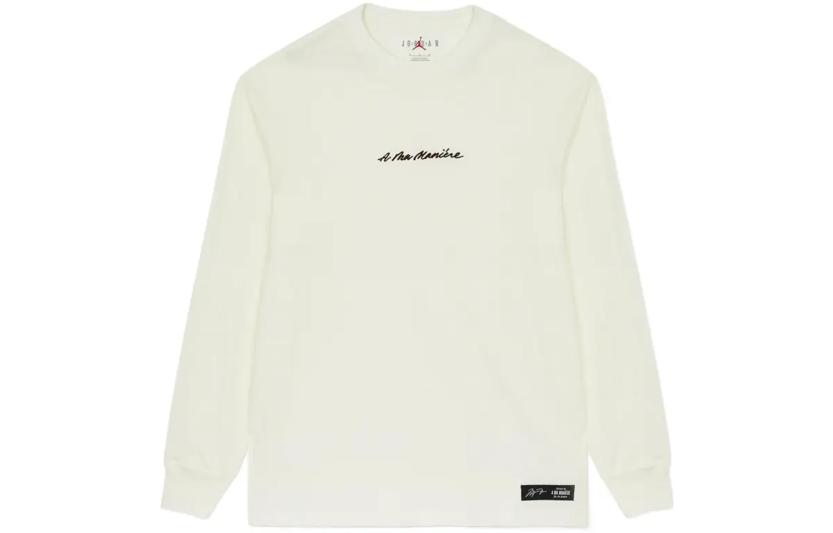 Jordan x A Ma Maniére T Shirt Asia Version Men's Beige