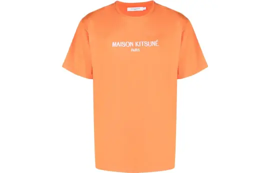 Maison Kitsuné Logo Printed Crewneck T Shirt