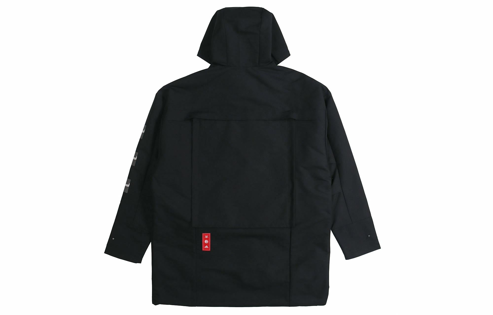 Мужская куртка adidas CNY Jkt Top (черная) — фото 2