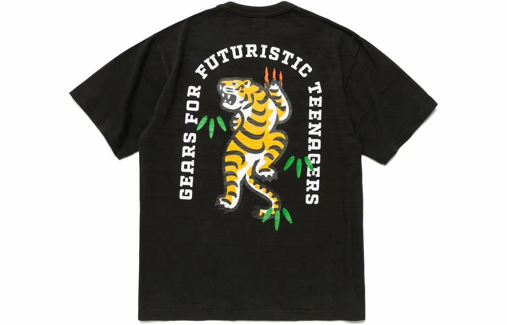 Футболка Human Made SS23 T (белая)