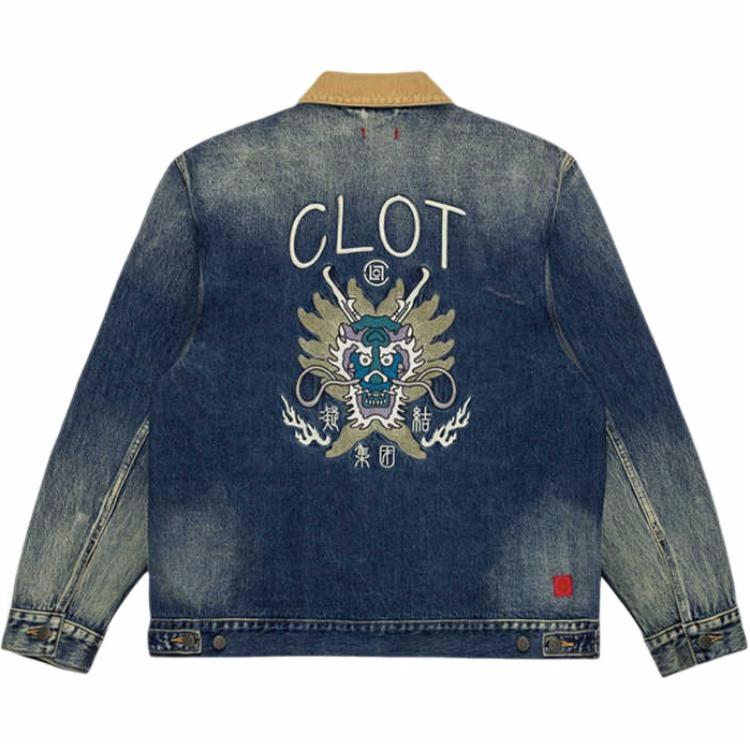 Куртка CLOT SS25 Drop1 (синяя)