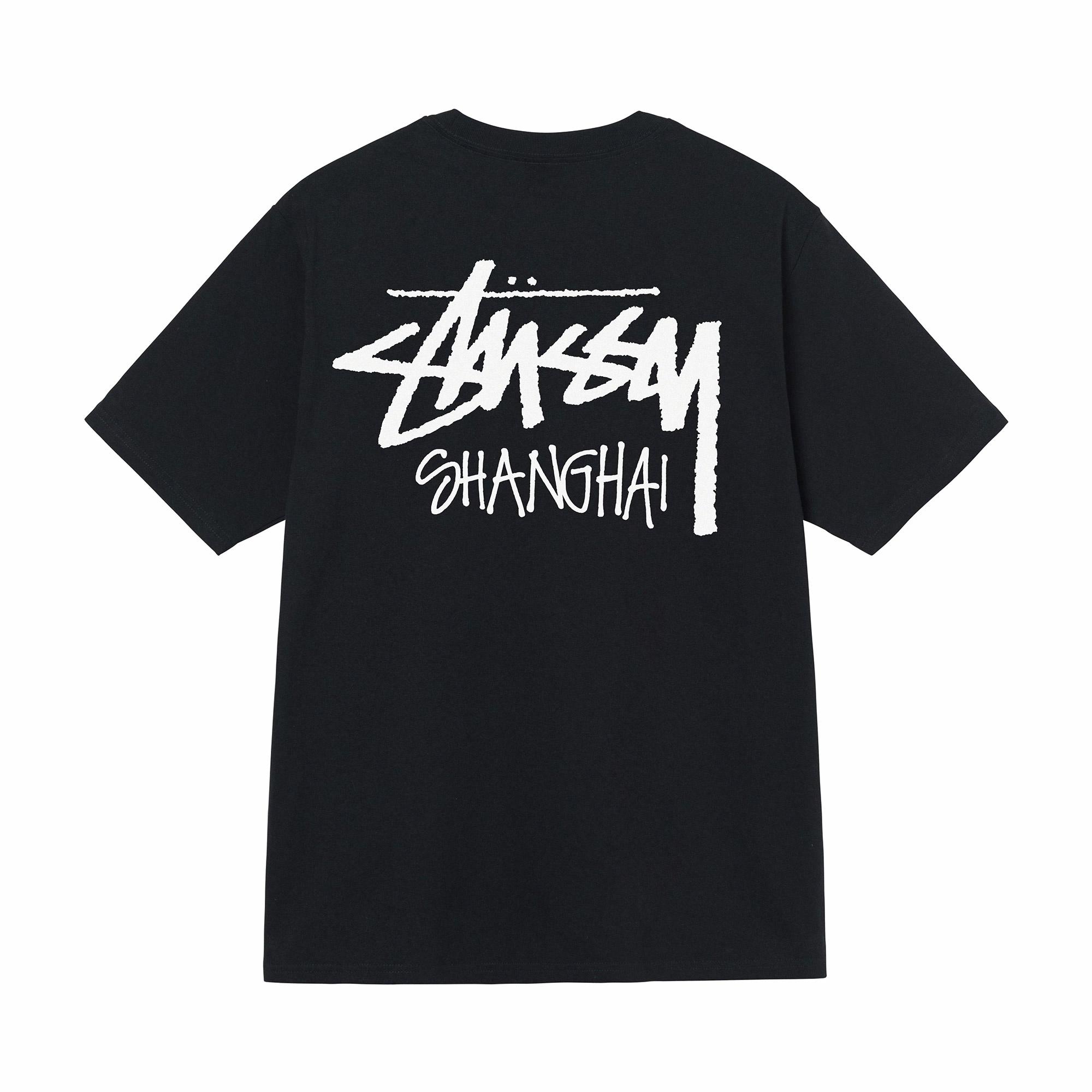 Футболка Stussy Shanghai Limited (белая)